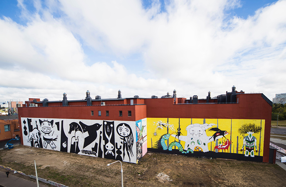 MINSK, BELARUS - AUGUST 12, 2019: Street Art On Oktyabrskaya Street.  Graffiti (mermaid, Cat, Giraffes, Roses, Kiss) On Wall Of Industrial  Building, Created As Part Of Vulica Brasil Festival (author Rogerio  Fernandes