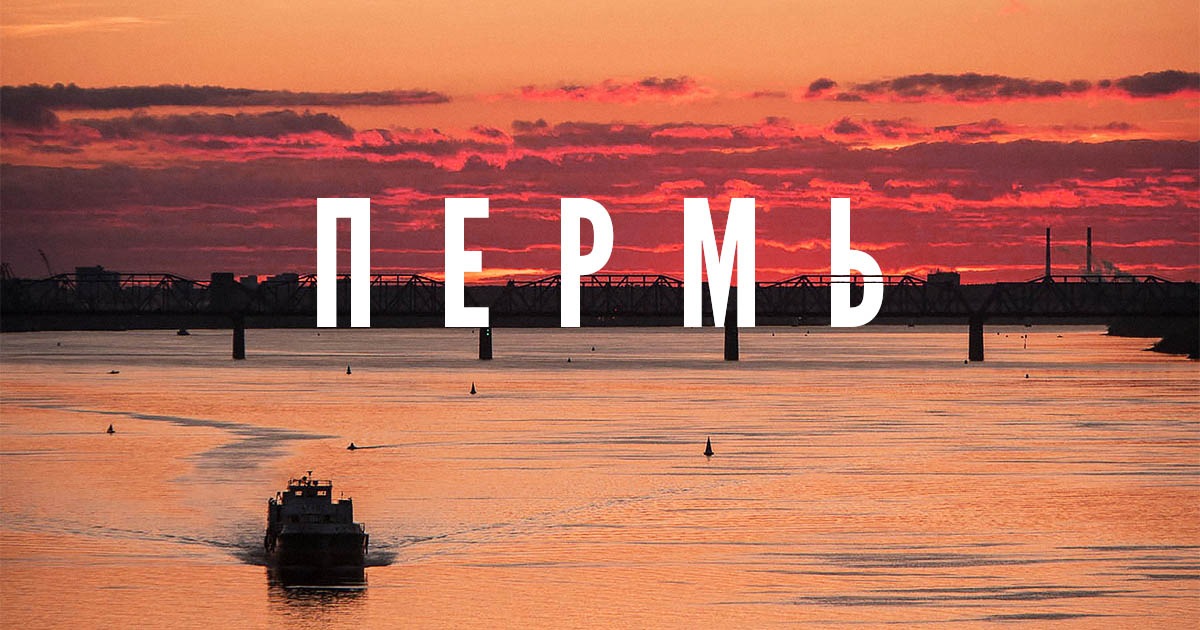 Магазин Косметики Восход Екатеринбург Магазин Косметики Восход Екатеринбург