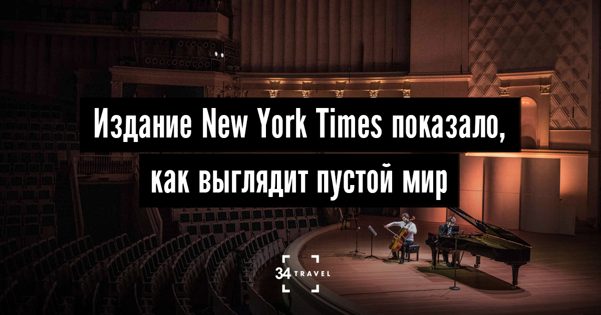 Американская газета new york times выбрала самого храброго и бесстрашного мальчика xxi века