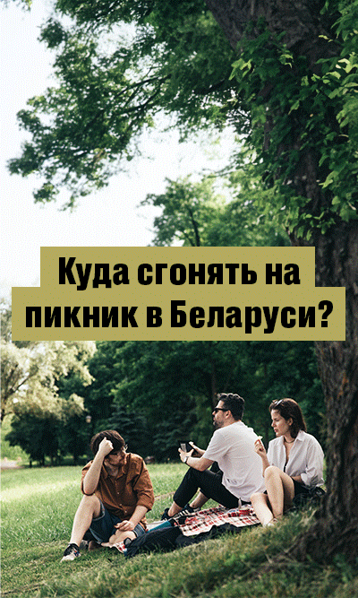 National Geographic выбрал 20 самых красивых мест России