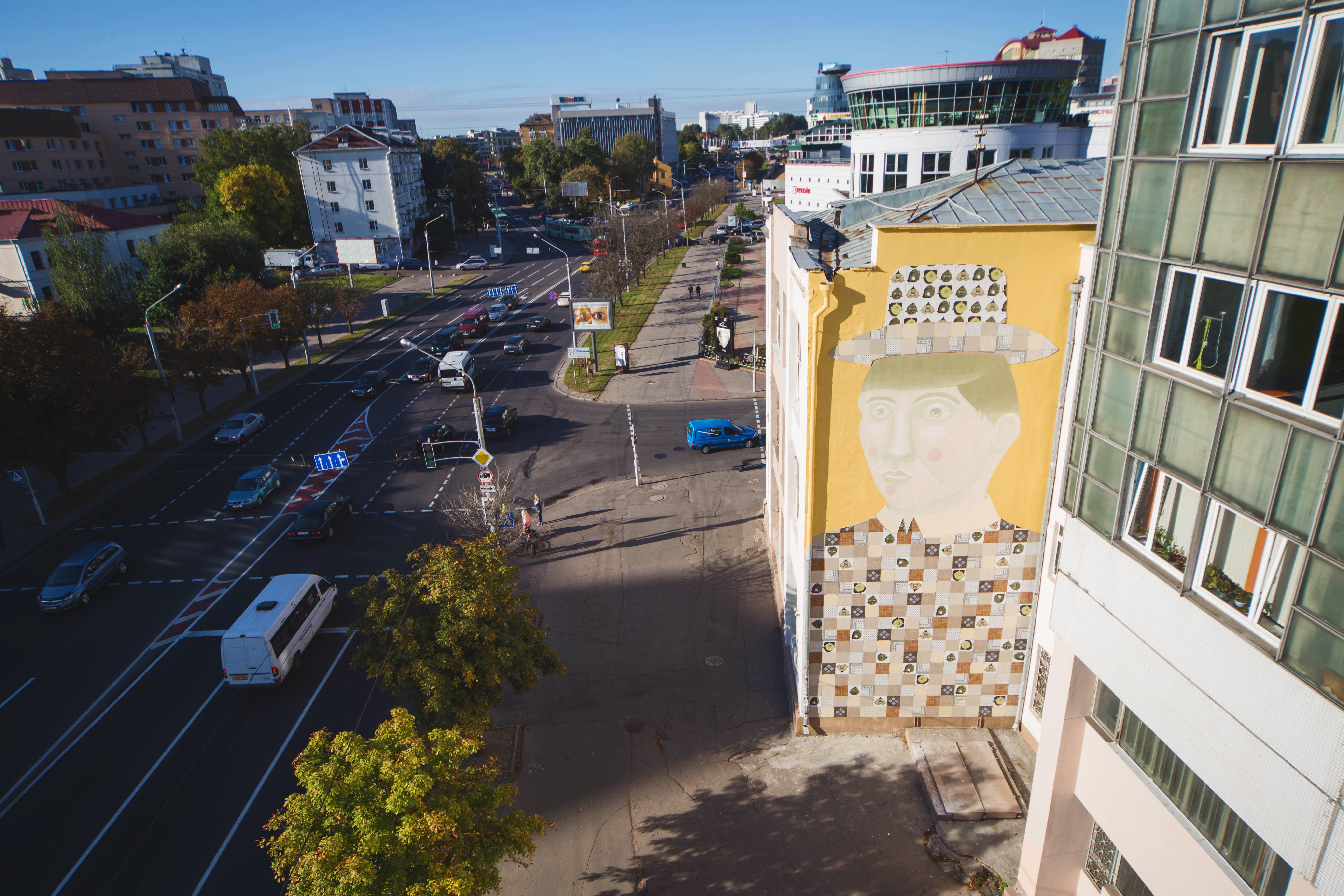 MINSK, BELARUS - AUGUST 12, 2019: Street Art On Oktyabrskaya Street.  Graffiti (mermaid, Cat, Giraffes, Roses, Kiss) On Wall Of Industrial  Building, Created As Part Of Vulica Brasil Festival (author Rogerio  Fernandes