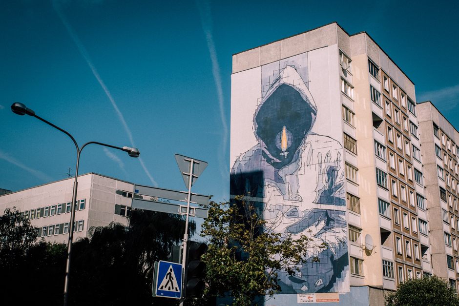 MINSK, BELARUS - AUGUST 12, 2019: Street Art On Oktyabrskaya Street.  Graffiti (mermaid, Cat, Giraffes, Roses, Kiss) On Wall Of Industrial  Building, Created As Part Of Vulica Brasil Festival (author Rogerio  Fernandes