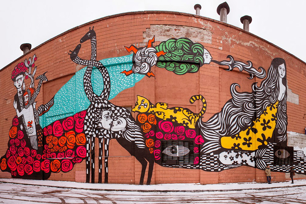 MINSK, BELARUS - AUGUST 12, 2019: Street Art On Oktyabrskaya Street.  Graffiti (mermaid, Cat, Giraffes, Roses, Kiss) On Wall Of Industrial  Building, Created As Part Of Vulica Brasil Festival (author Rogerio  Fernandes