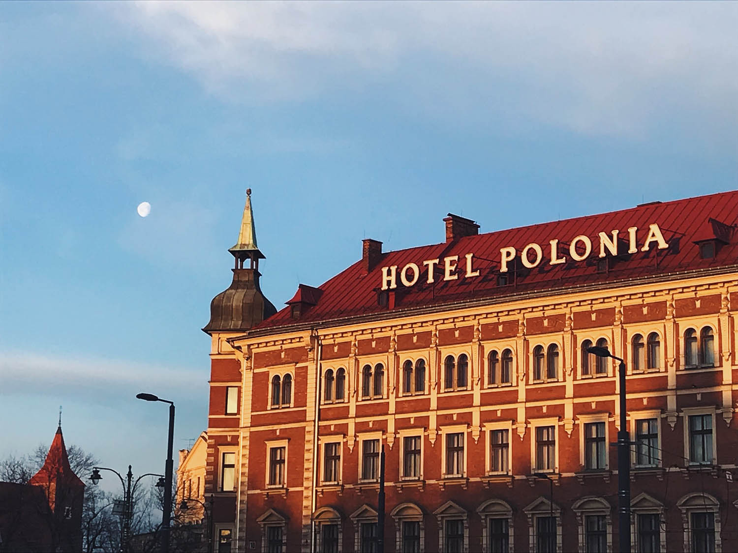 что делать в кракове