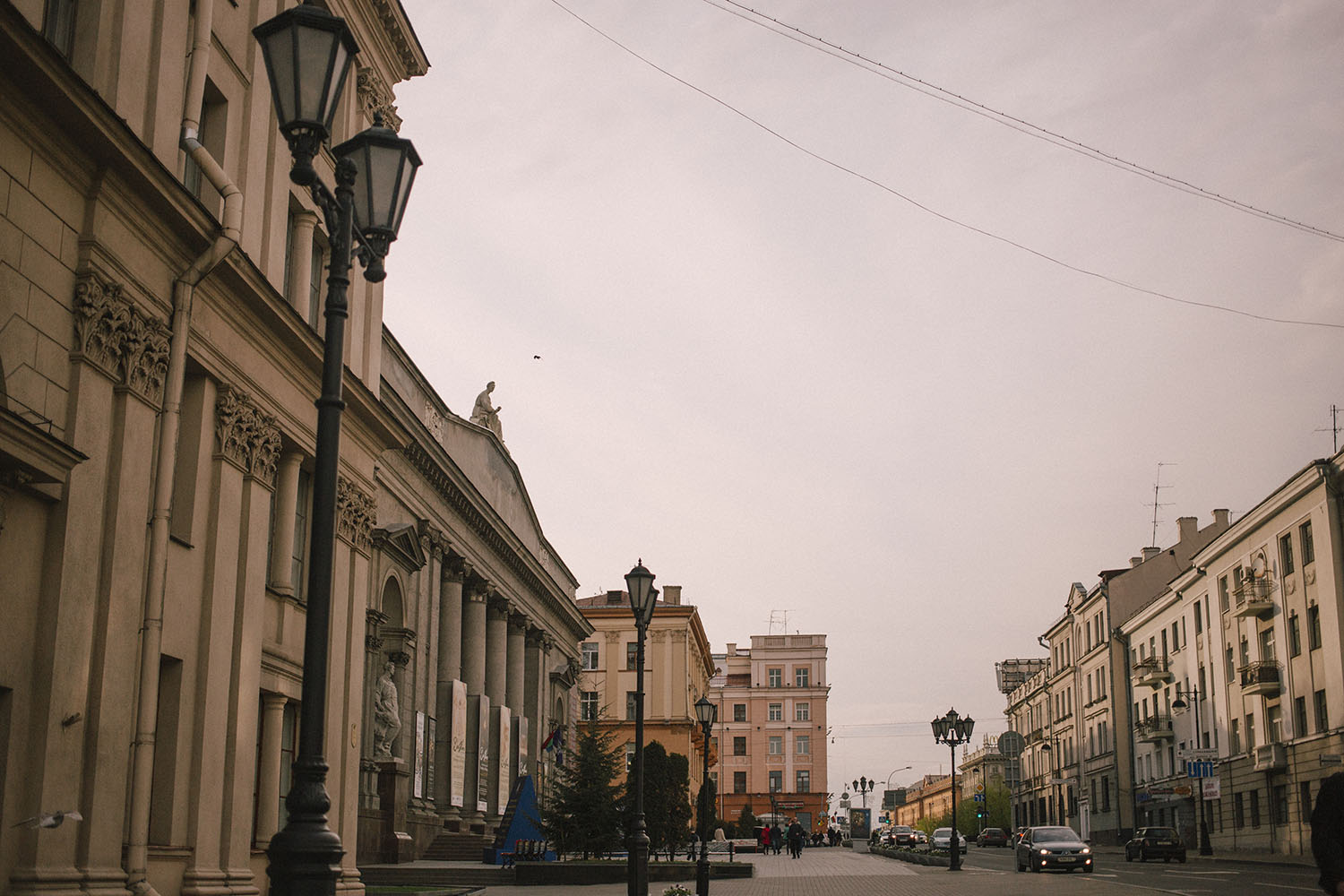 Minsk Gajd Po Stolice Belarusi