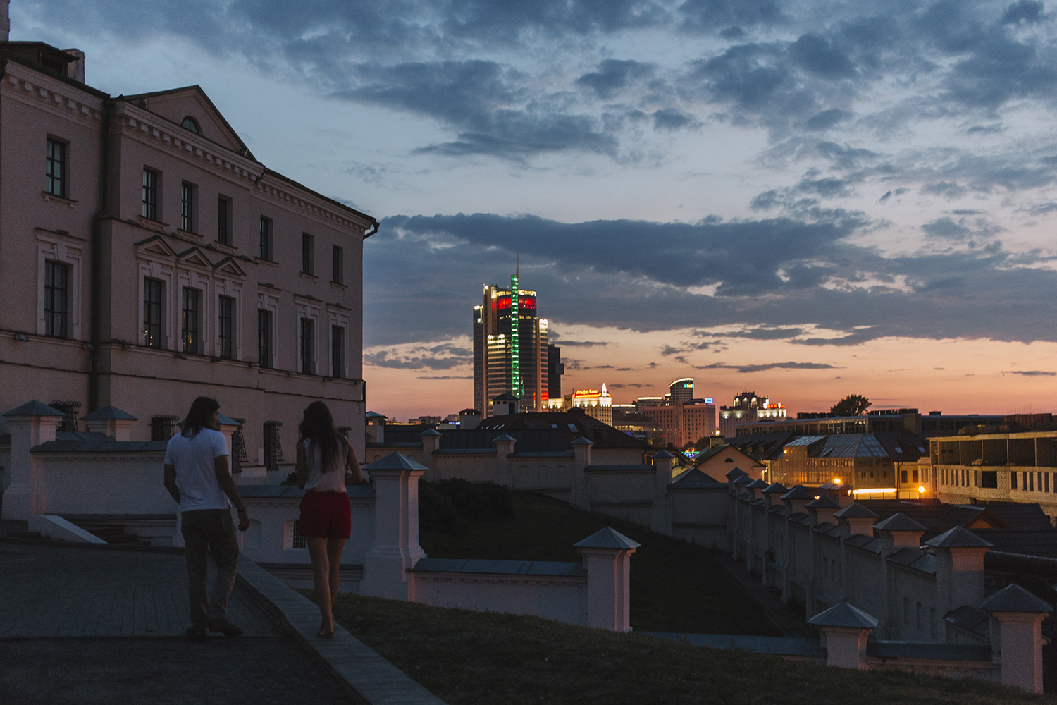 Minsk Gajd Po Stolice Belarusi